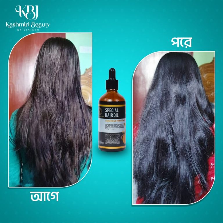 WhatsApp Image 2026-07-09 at 4.30.26 PM