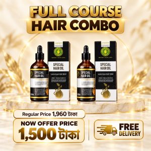 Full course hair combo