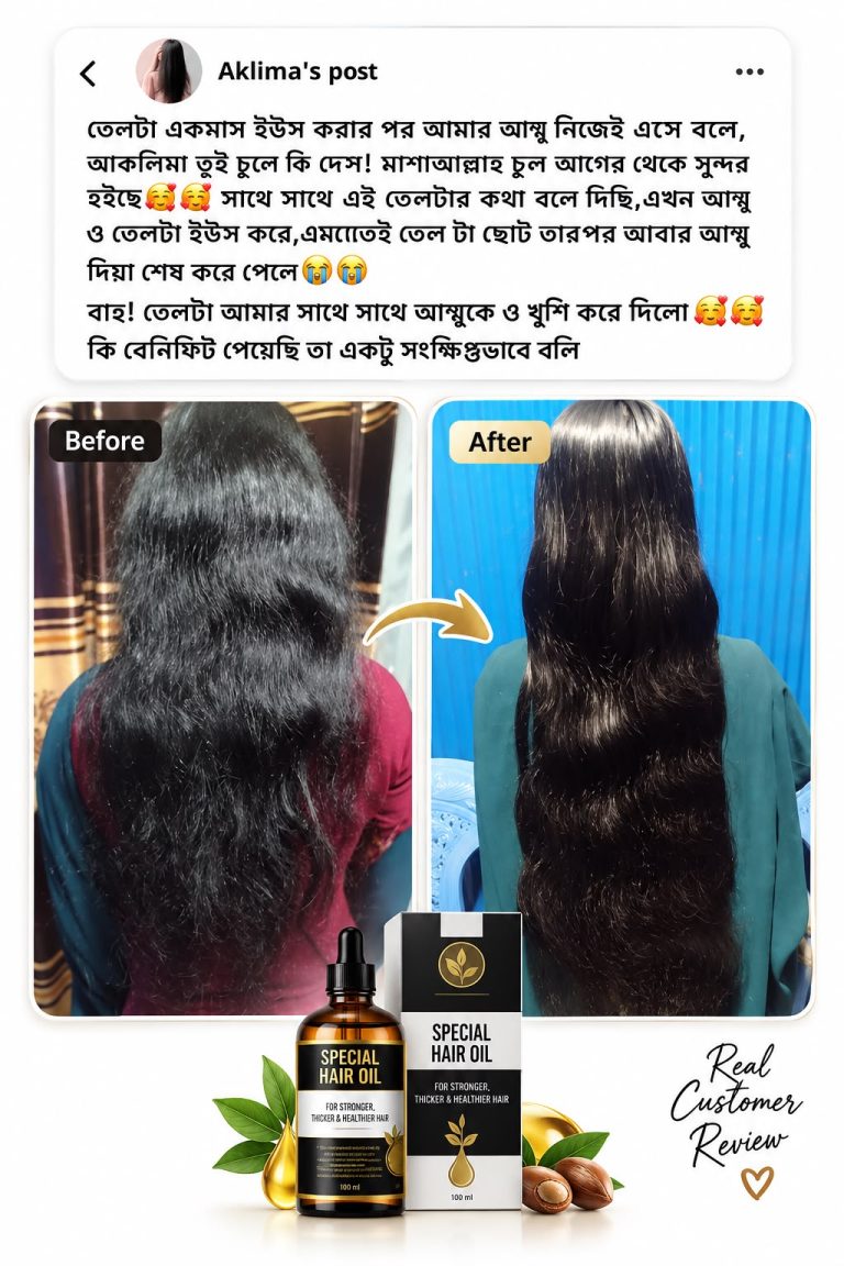 WhatsApp Image 2026-10-14 at 5.54.34 PM (1)
