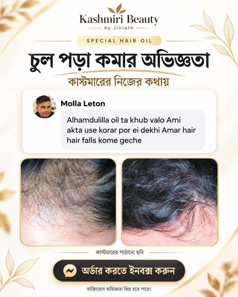 WhatsApp Image 2026-10-14 at 5.54.34 PM
