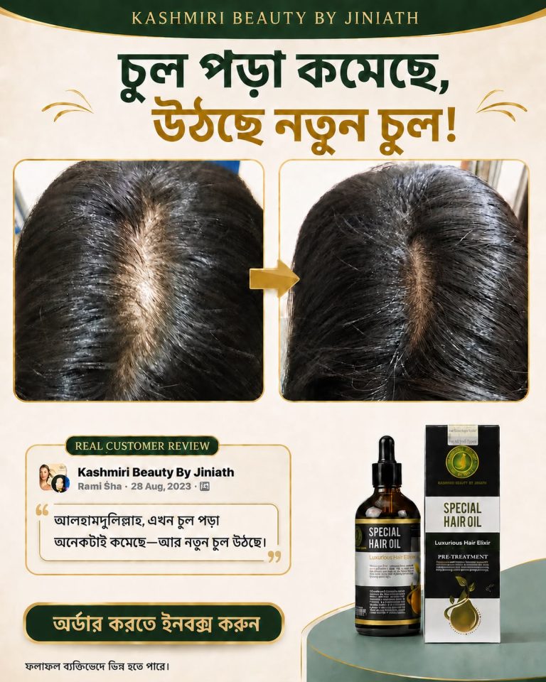 WhatsApp Image 2026-10-14 at 5.54.35 PM (2)