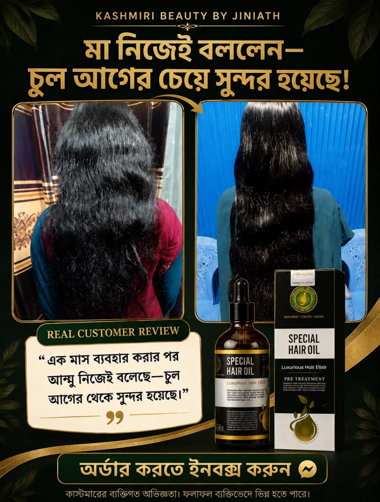 WhatsApp Image 2026-10-14 at 5.54.36 PM (1)