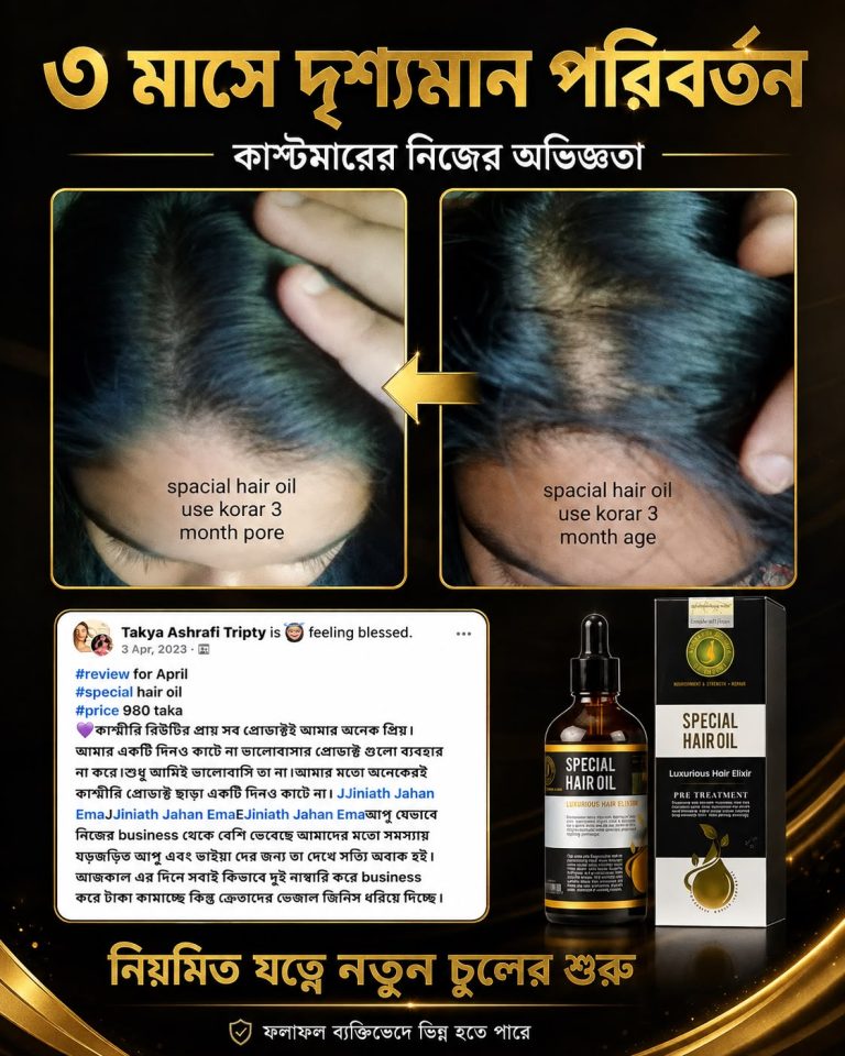 WhatsApp Image 2026-10-14 at 5.54.36 PM (2)